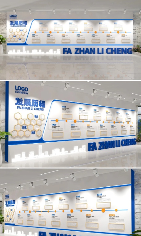 文化墻如何“撬動”整個企業(yè)的品牌力？答案在這里！