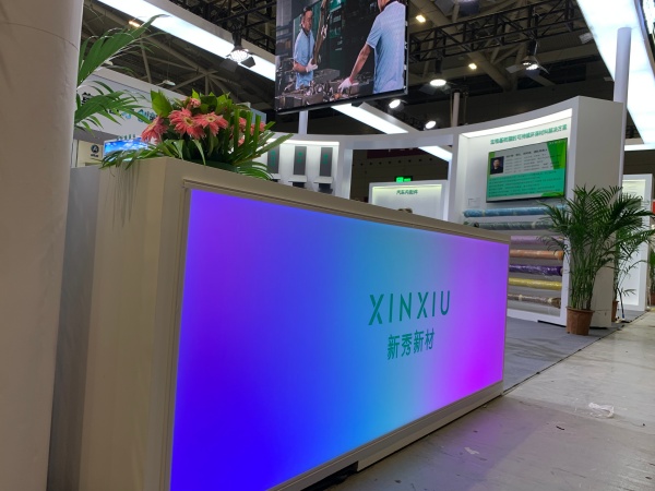 深圳展臺設(shè)計搭建哪家公司專業(yè)靠譜?