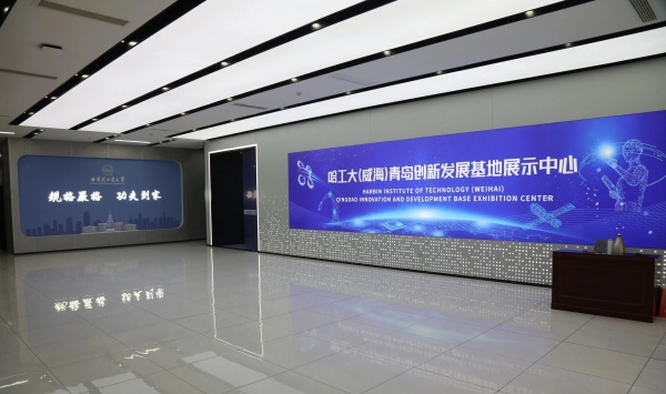 一眼未來感解鎖科技展廳的空間語(yǔ)言