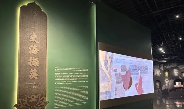 耗資9億的寧波彌勒數(shù)字博物館！年輕人在這里拜佛許愿?。?！