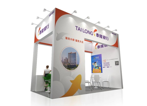 廣交會(huì)申請(qǐng)展位需要什么條件？從入門到精通，企業(yè)必備的“通關(guān)”指南