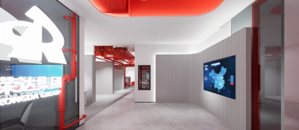 榮達(dá)消防辦公展廳深圳總部