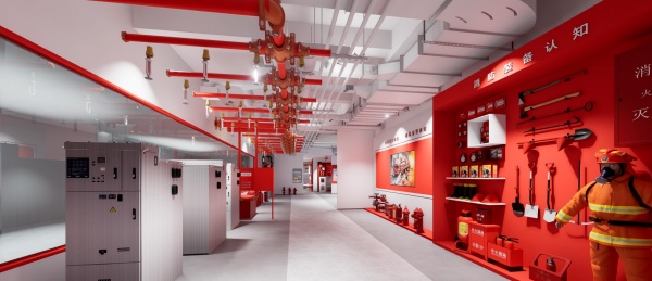 榮達(dá)消防辦公展廳深圳總部