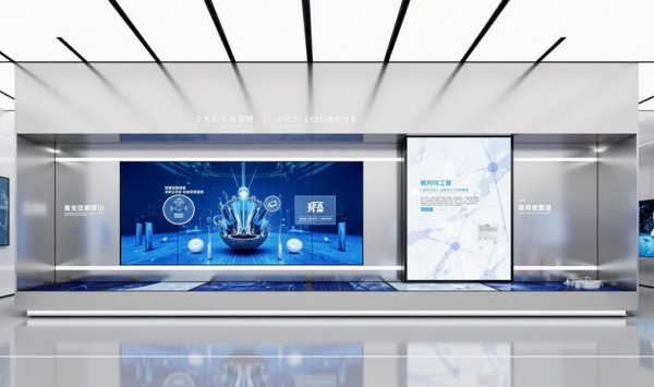 科技數字展廳互動賦能新體驗
