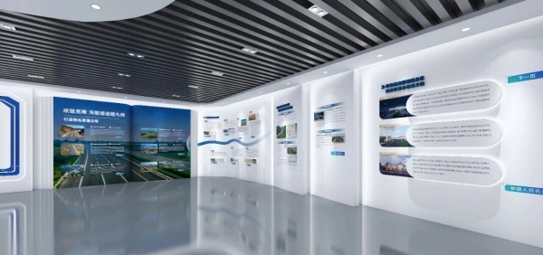 陜西交控企業(yè)文化云展廳設(shè)計