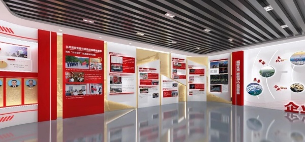 陜西交控企業(yè)文化云展廳設(shè)計