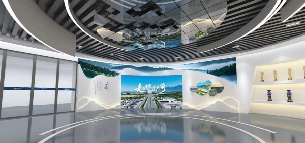 陜西交控企業(yè)文化云展廳設(shè)計