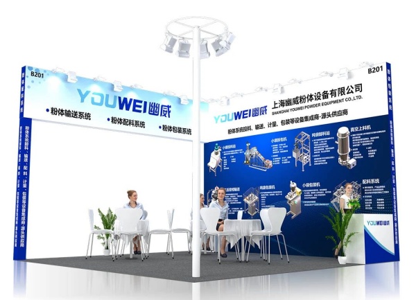 廣交會(huì)參展必看：綠色特裝vs標(biāo)攤，選對(duì)讓你的訂單翻倍！