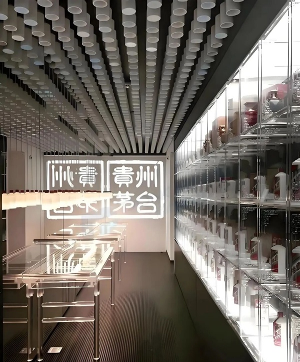 茅臺酒文化場景設(shè)計