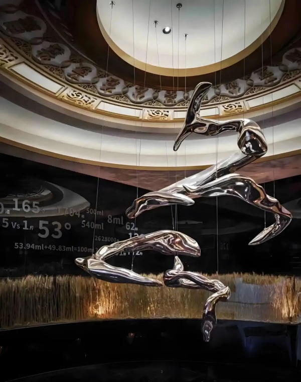 茅臺酒文化場景設(shè)計