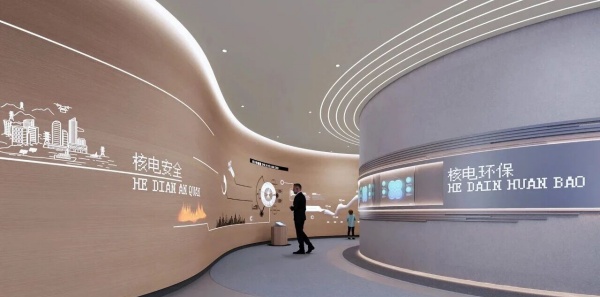 核電科技企業展廳設計如何驚艷能源魅力