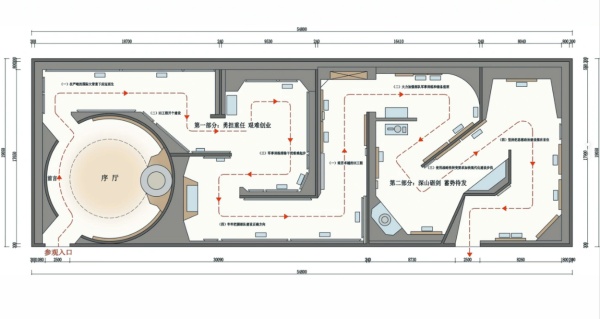 科技展廳設計案例分析