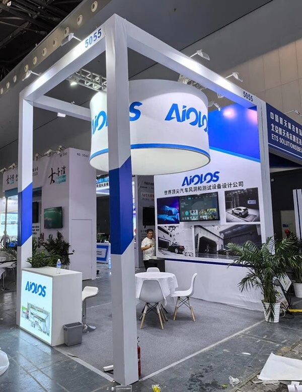 2026展會大全一覽表！500+場展會怎么選？3步鎖定你的‘黃金舞臺