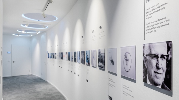 企業(yè)展廳——品牌營銷路