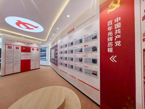 黨建教育基地設計攻略：主題分類、空間布局與互動體驗方案