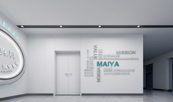 傳媒黨團(tuán)活動展廳設(shè)計