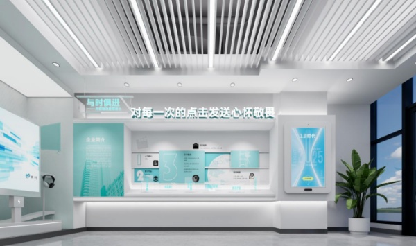 傳媒黨團(tuán)活動展廳設(shè)計