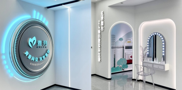 傳媒黨團(tuán)活動展廳設(shè)計