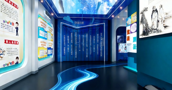 法治教育展廳的沉浸式傳播與價值引領