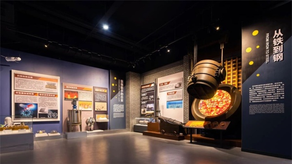 中科實(shí)驗(yàn)科技化展廳設(shè)計(jì)