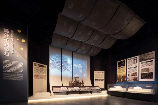 中科實(shí)驗(yàn)科技化展廳設(shè)計(jì)