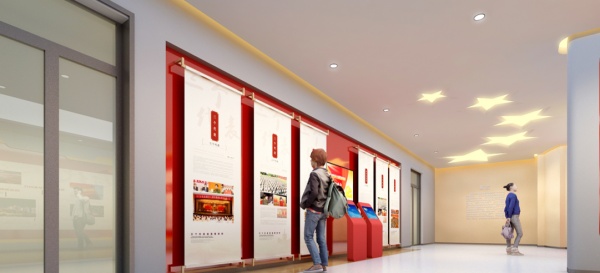 愛國主義教育館設(shè)計(jì)