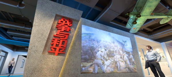 愛國主義教育館設(shè)計(jì)