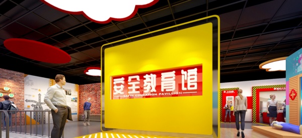 愛國主義教育館設(shè)計(jì)