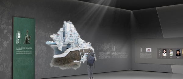 三星堆古蜀文化遺址博物館基本陳列設計