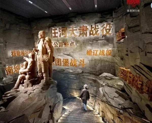 展覽展示優秀案例分享