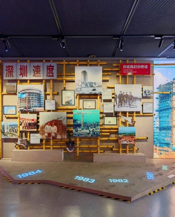 展覽展示優秀案例分享