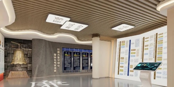 打破刻板！柔和新中式重塑企業(yè)廉政展廳新范式