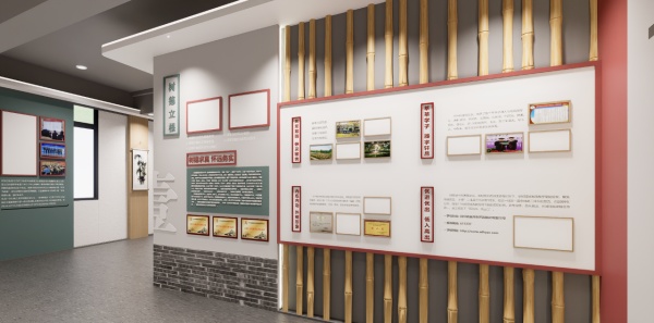 校史館設計讓空間說話