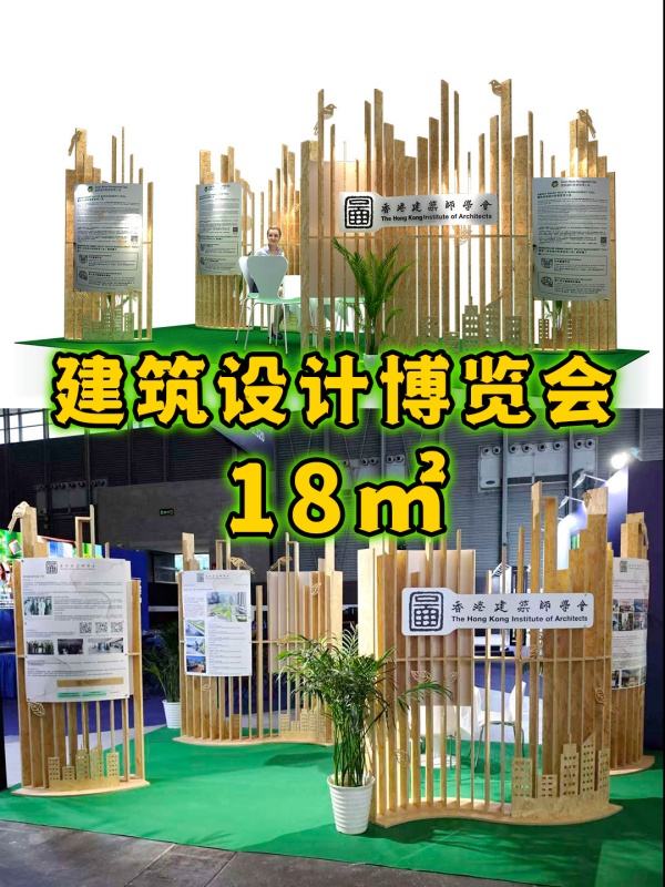 如何選擇合適的展會？展會前準備全攻略（新手必看）