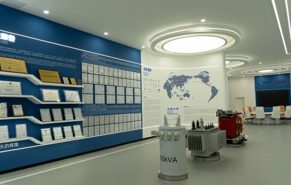 青電集團品牌展廳全案設(shè)計