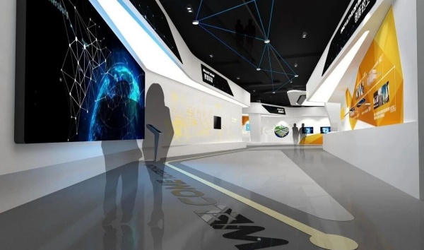 科技集團企業展廳設計