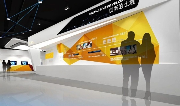 科技集團企業展廳設計