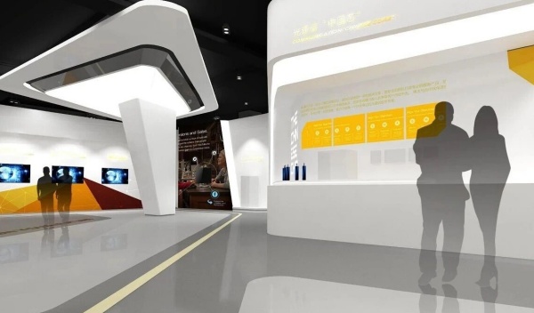 科技集團企業展廳設計