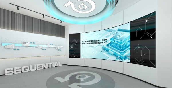 科技企業(yè)展廳設(shè)計(jì)——一場(chǎng)科技與初心的沉浸式邂逅