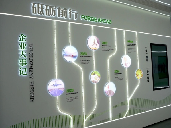 如何打造一座“會說話”的環保展廳