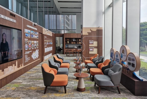 銀行企業文化展館設計施工