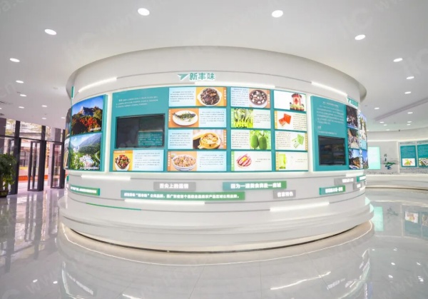 低空經濟試驗區雙展廳打造智慧展示新標桿