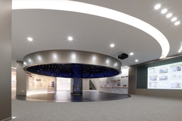 中達(dá)集團(tuán)“中和之光”文化展廳設(shè)計(jì)