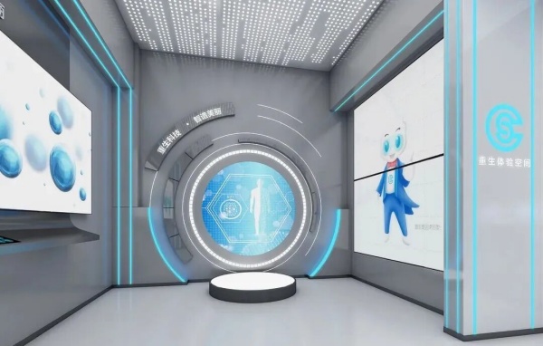 生物科技體驗館設計