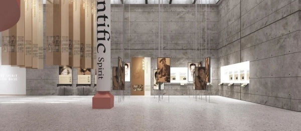 西南交大科學家教育基地展廳設計