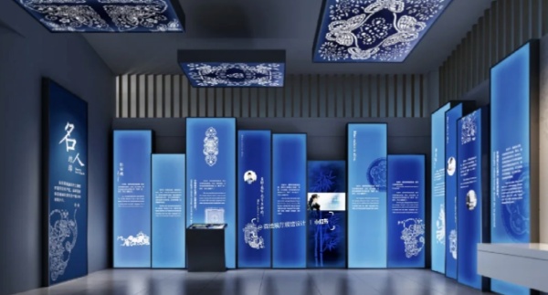 展廳展館中常用的4種藍色系