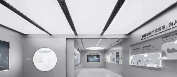 材料企業破局數字展廳打造產業生態新樞紐