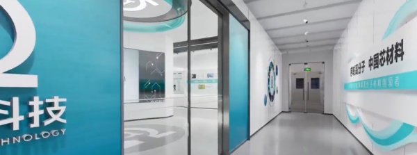 序輪科技展廳：科技與初心的沉浸式科創(chuàng)盛宴