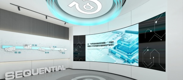 序輪科技展廳：科技與初心的沉浸式科創(chuàng)盛宴