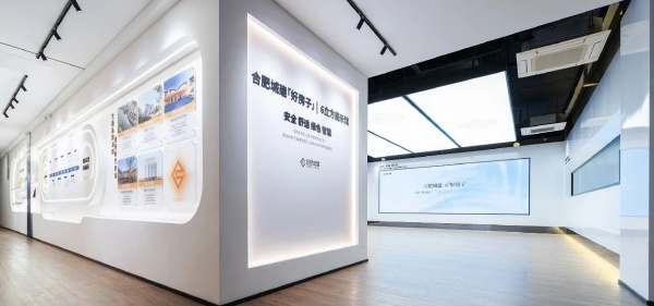 科技展廳設(shè)計(jì)簡形載意光影筑境